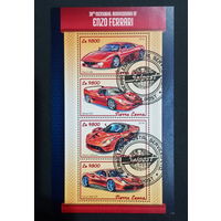 АВТОМОБИЛИ   ТРАНСПОРТ   БЛОК  сто