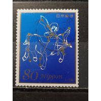 Япония, 2013. Созвездие Стрельца