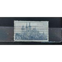 РАСПРОДАЖА ЧЕХОСЛОВАКИЯ 1957г. Гаш.