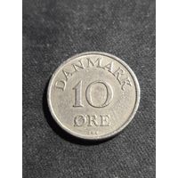 Дания 10 эре 1957