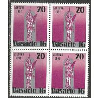 Литва. Национальный день. Ангел Свободы. 1991г. Mi#470. Кв.блок.