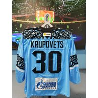 Свитер хоккейный игровой #30 KRUPOVETS с матча 22.12.2024 в г.Ташкенте