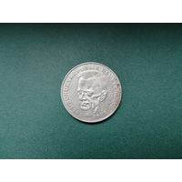 2 марки ФРГ.