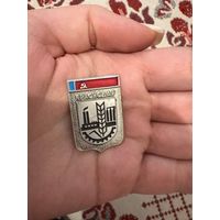 Краснодар ЗНАЧОК С РУБЛЯ