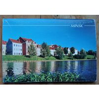 Набор открыток " Минск. ". 1998 г. 12 открыток.