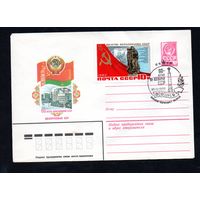 Художественный маркированный конверт СССР со спецгашением N 15648 (24.05.1982) 60-летие образования СССР  Белорусская ССР