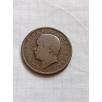 20 рейс 1885 года