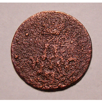 Копейка 1859 , перечеканка монеты и её  даты