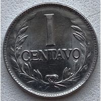 Колумбия 1 сентаво 1952-1958 гг.