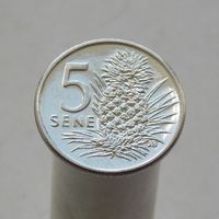 Самоа и Сисифо 5 сене 1996