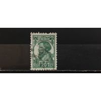 РАСПРОДАЖА. СССР 1929г. Гаш.