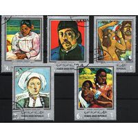 Йемен Северный 1968, Искусство, Поль Гоген, Mi 6,71, И006