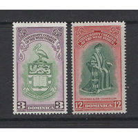 Доминика / DOMINICA 1951** Университет, Герб, Принцесса Алиса, пара