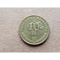 Хорватия 10 лип, 2013г. (D-107)