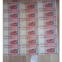 Банкноты Беларусь 2000 года 10000 рублей Серии РА,РБ,РВ,РГ,РД,ТБ,ТВ,ТГ,ТЗ,ТЕ всего 18 штук.