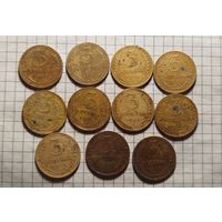 Монеты 35 го