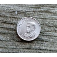 Werty71 ЮАР 5 центов 1968 Саус Райский журавль