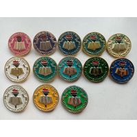 ЗНАЧКИ ОБЩЕСТВО КНИГОЛЮБОВ (13-шт)