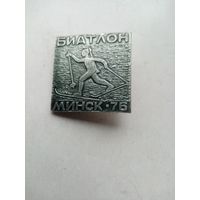 ЗНАЧОК БИАТЛОН МИНСК-76