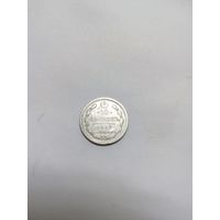 10 копеек 1887 СПб аг