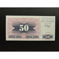Продажа коллекции с 1 рубля! Банкноты всего мира.