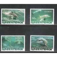 Самоа -1997 (Мих.860-863) , ** , Морская фауна,Дельфины(полная серия)