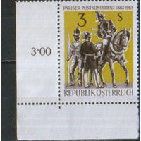 Полная серия из 1 марки 1963г. Австрия "100 лет Парижской почтовой конференции" MNH