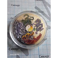 Копия монеты 1 доллар Австралия Китайский гороскоп