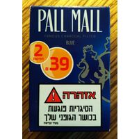 Пустой бокс для сигарет на две пачки Pall Mall.  Израиль.