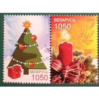 2007 С Рождеством Христовым! Беларусь