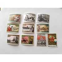 СССР  1968 10 м  50 лет  советских вооруженных сил