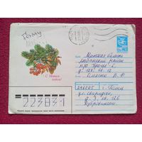 Конверт ХМК. С Новым Годом! Жебелева 1988 г.