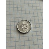 1 сентаво 1981 года