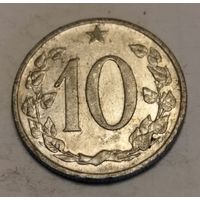 Чехословакия 10 геллер 1963