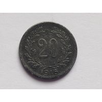 Австрия 20 геллеров 1916 г.