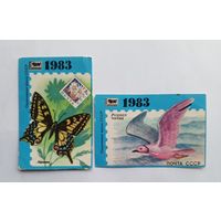 Календарик карманный 1983 год. Филателия. Охраняемая фауна СССР.