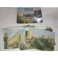 Набор открыток Новополоцк . 1988 год .