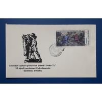 Чехословакия 1975 КПД 30-летие освобождения Чехословакии.СГ.