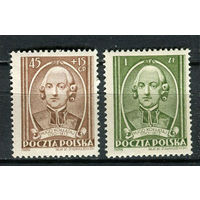 Польша - 1952 - Гуго Коллонтай - [Mi. 741-742] - полная серия - 2 марки. MNH.  (Лот 38HQ)-TG3P1