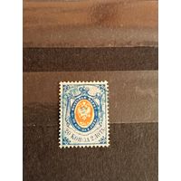 1865 Россия Загорский 15 Мих 16 без водяного знака отличная сохранность герб (2-6)