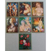 Живопись. Картины.