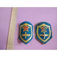 Нашивки. Инженерно-техническая авиационная служба СССР. 2 штуки