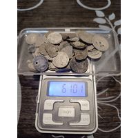 Лом серебра  Монетки 61 г .Успей купить