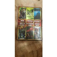DVD-Диск 6 фильмов про змеев БЕЗ ТОРГА