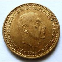 1 песета 1966 (71) Испания