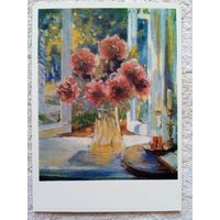 Головин. Натюрморт. Пионы