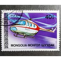 Марка Монголия 1987 год Вертолет