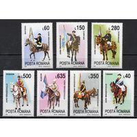 Румыния 1995. Кони лошади. Армия всадники 7 марок  5063