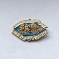 История почты России