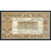 Нидерланды 1 гульден 1938 год.